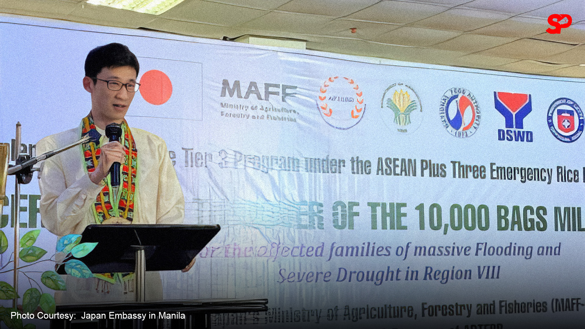 Leyte Rice ‘Kristine’-affected Leyte province gets 300MT rice from Japan - Sunday ...
