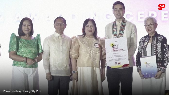 Pasig LGU receives 2024 Seal of Good Local Governance Award